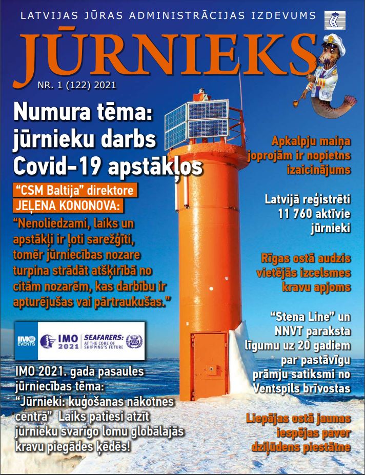 Žurnāls jūrnieks