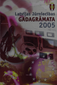 gg2005