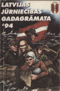 Gadagrāmata 94